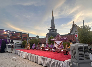 งานแถลงข่าวประเพณีบุญสารทเดือนสิบและงานกาชาดจังหวัดนครศรีธรรมราช ประจำปี 2568 สำหรับงานประเพณีบุญสารทเดือนและงานกาชาดจังหวัดนครศรีธรรมราช เป็นงานบุญประเพณีที่สำคัญของพี่น้องชาวนครศรีธรรมราชและพี่น้องชาวปักษ์ใต้ ที่สืบสานความกตัญญูรู้คุณ จากรุ่นสู่รุ่น โด ... พารามิเตอร์รูปภาพ 6