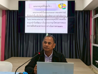 โครงการ ... พารามิเตอร์รูปภาพ 1