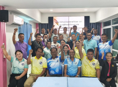 โครงการ ... พารามิเตอร์รูปภาพ 9