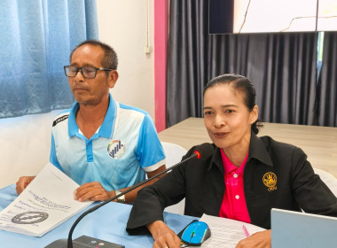 โครงการ ... พารามิเตอร์รูปภาพ 11