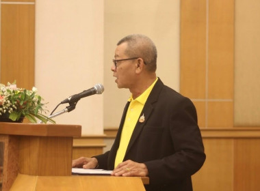 โครงการประชุมเชิงปฏิบัติการการจัดที่ดินในเขตนิคมสหกรณ์ ... พารามิเตอร์รูปภาพ 1