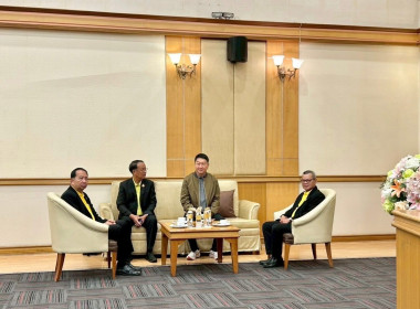 โครงการประชุมเชิงปฏิบัติการการจัดที่ดินในเขตนิคมสหกรณ์ ... พารามิเตอร์รูปภาพ 4