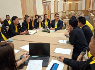 โครงการประชุมเชิงปฏิบัติการการจัดที่ดินในเขตนิคมสหกรณ์ ... พารามิเตอร์รูปภาพ 6