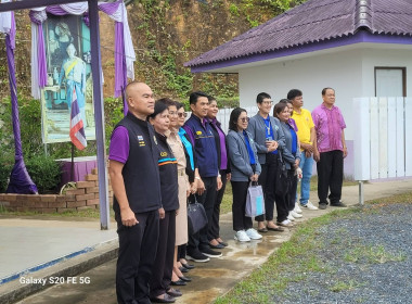 ร่วมสังเกตการณ์การประเมินโครงการจัดการเรียนรู้การสหกรณ์ ... พารามิเตอร์รูปภาพ 3