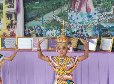 ร่วมสังเกตการณ์การประเมินโครงการจัดการเรียนรู้การสหกรณ์ ... พารามิเตอร์รูปภาพ 7