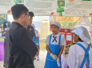 ร่วมสังเกตการณ์การประเมินโครงการจัดการเรียนรู้การสหกรณ์ ... พารามิเตอร์รูปภาพ 21