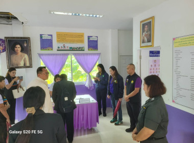 ร่วมสังเกตการณ์การประเมินโครงการจัดการเรียนรู้การสหกรณ์ ... พารามิเตอร์รูปภาพ 29