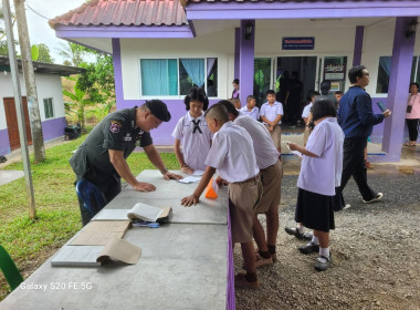 ร่วมสังเกตการณ์การประเมินโครงการจัดการเรียนรู้การสหกรณ์ ... พารามิเตอร์รูปภาพ 30