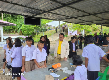 ร่วมสังเกตการณ์การประเมินโครงการจัดการเรียนรู้การสหกรณ์ ... พารามิเตอร์รูปภาพ 32