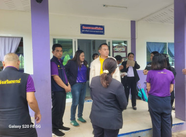 ร่วมสังเกตการณ์การประเมินโครงการจัดการเรียนรู้การสหกรณ์ ... พารามิเตอร์รูปภาพ 35