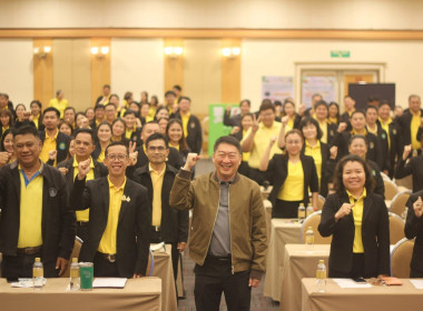 โครงการประชุมเชิงปฏิบัติการการเพิ่มศักยภาพการบริหารจัดการที่ดินในพื้นที่ 13 นิคมสหกรณ์ 14 ป่า และป่าแม่ริม จังหวัดเชียงใหม่ ประจำปีงบประมาณ พ.ศ.2568 โดยมี นายบรรจง ชัยขุนพล ผู้อำนวยการกองพัฒนาระบบสนับสนุนการสหกรณ์เป็นประธานในพิธีเปิดโครงการ ณ โรงแรมเอเซี ... พารามิเตอร์รูปภาพ 2