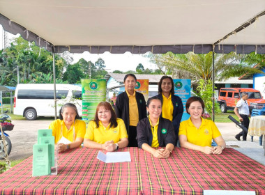 โครงการ "หน่วยบำบัดทุกข์ บำรุงสุข สร้างรอยยิ้มให้ประชาชน" ... พารามิเตอร์รูปภาพ 1