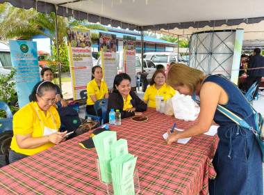 โครงการ "หน่วยบำบัดทุกข์ บำรุงสุข สร้างรอยยิ้มให้ประชาชน" ... พารามิเตอร์รูปภาพ 3