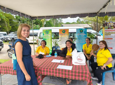 โครงการ "หน่วยบำบัดทุกข์ บำรุงสุข สร้างรอยยิ้มให้ประชาชน" ... พารามิเตอร์รูปภาพ 4