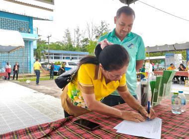 โครงการ "หน่วยบำบัดทุกข์ บำรุงสุข สร้างรอยยิ้มให้ประชาชน" ... พารามิเตอร์รูปภาพ 5
