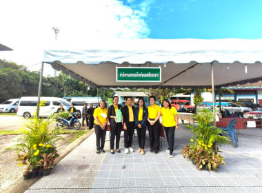 โครงการ "หน่วยบำบัดทุกข์ บำรุงสุข สร้างรอยยิ้มให้ประชาชน" ... พารามิเตอร์รูปภาพ 10