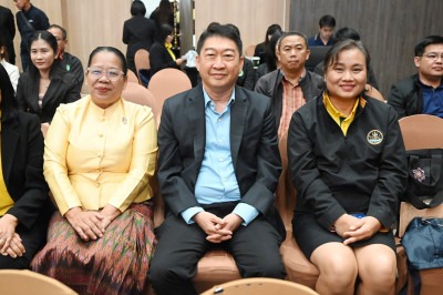 การบรรยายในหัวข้อวิชา “การดำเนินคดีแพ่ง/อาญา ... พารามิเตอร์รูปภาพ 1