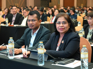 การบรรยายในหัวข้อวิชา “การดำเนินคดีแพ่ง/อาญา ... พารามิเตอร์รูปภาพ 1