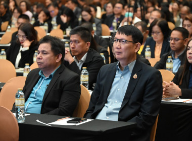 การบรรยายในหัวข้อวิชา “การดำเนินคดีแพ่ง/อาญา ... พารามิเตอร์รูปภาพ 3