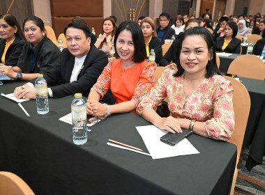 การบรรยายในหัวข้อวิชา “การดำเนินคดีแพ่ง/อาญา ... พารามิเตอร์รูปภาพ 5