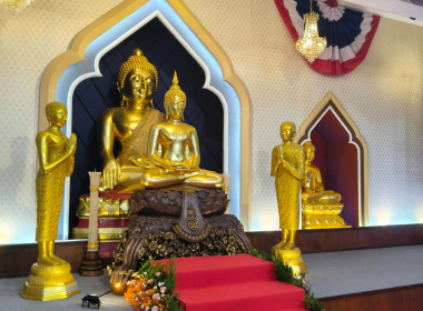 ถวายพระพุทธรูปปางประจำวันประสตูิ ณ วัดพระมหาธาตุวรมหาวิหาร ... พารามิเตอร์รูปภาพ 1