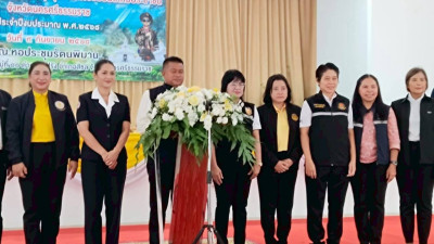 โครงการ "หน่วยบำบัดทุกข์ บำรุงสุข สร้างรอยยิ้มให้ประชาชน" ... พารามิเตอร์รูปภาพ 1