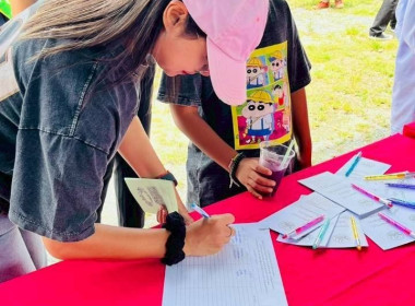 โครงการ "หน่วยบำบัดทุกข์ บำรุงสุข สร้างรอยยิ้มให้ประชาชน" ... พารามิเตอร์รูปภาพ 9