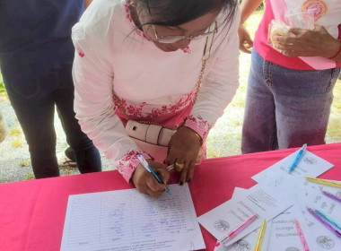 โครงการ "หน่วยบำบัดทุกข์ บำรุงสุข สร้างรอยยิ้มให้ประชาชน" ... พารามิเตอร์รูปภาพ 11