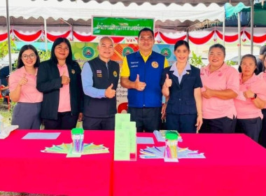 โครงการ "หน่วยบำบัดทุกข์ บำรุงสุข สร้างรอยยิ้มให้ประชาชน" ... พารามิเตอร์รูปภาพ 12