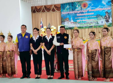 โครงการ "หน่วยบำบัดทุกข์ บำรุงสุข สร้างรอยยิ้มให้ประชาชน" ... พารามิเตอร์รูปภาพ 13