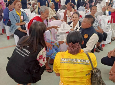 โครงการ "หน่วยบำบัดทุกข์ บำรุงสุข สร้างรอยยิ้มให้ประชาชน" ... พารามิเตอร์รูปภาพ 15
