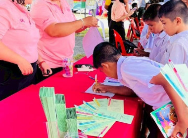 โครงการ "หน่วยบำบัดทุกข์ บำรุงสุข สร้างรอยยิ้มให้ประชาชน" ... พารามิเตอร์รูปภาพ 16