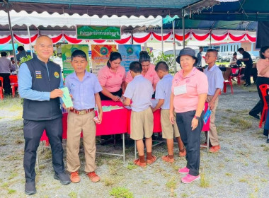 โครงการ "หน่วยบำบัดทุกข์ บำรุงสุข สร้างรอยยิ้มให้ประชาชน" ... พารามิเตอร์รูปภาพ 3