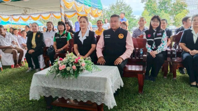 โครงการ "หน่วยบำบัดทุกข์ บำรุงสุข สร้างรอยยิ้มให้ประชาชน" ... พารามิเตอร์รูปภาพ 1