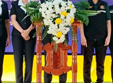 โครงการ "หน่วยบำบัดทุกข์ บำรุงสุข สร้างรอยยิ้มให้ประชาชน" ... พารามิเตอร์รูปภาพ 5