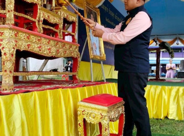 โครงการ "หน่วยบำบัดทุกข์ บำรุงสุข สร้างรอยยิ้มให้ประชาชน" ... พารามิเตอร์รูปภาพ 13