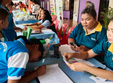 โครงการ "หน่วยบำบัดทุกข์ บำรุงสุข สร้างรอยยิ้มให้ประชาชน" ... พารามิเตอร์รูปภาพ 14