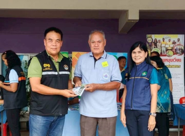 โครงการ "หน่วยบำบัดทุกข์ บำรุงสุข สร้างรอยยิ้มให้ประชาชน" ... พารามิเตอร์รูปภาพ 17
