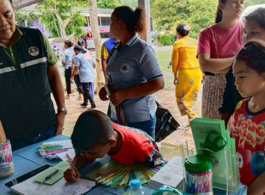 โครงการ "หน่วยบำบัดทุกข์ บำรุงสุข สร้างรอยยิ้มให้ประชาชน" ... พารามิเตอร์รูปภาพ 20