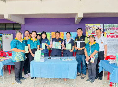 โครงการ "หน่วยบำบัดทุกข์ บำรุงสุข สร้างรอยยิ้มให้ประชาชน" ... พารามิเตอร์รูปภาพ 21