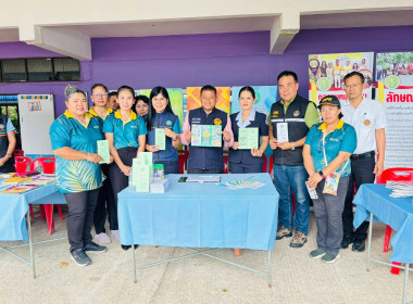 โครงการ "หน่วยบำบัดทุกข์ บำรุงสุข สร้างรอยยิ้มให้ประชาชน" ... พารามิเตอร์รูปภาพ 23