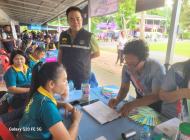 โครงการ "หน่วยบำบัดทุกข์ บำรุงสุข สร้างรอยยิ้มให้ประชาชน" ... พารามิเตอร์รูปภาพ 24