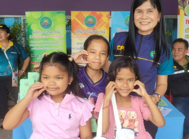 โครงการ "หน่วยบำบัดทุกข์ บำรุงสุข สร้างรอยยิ้มให้ประชาชน" ... พารามิเตอร์รูปภาพ 25