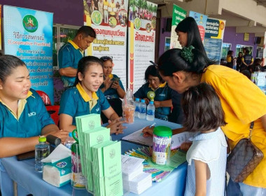 โครงการ "หน่วยบำบัดทุกข์ บำรุงสุข สร้างรอยยิ้มให้ประชาชน" ... พารามิเตอร์รูปภาพ 4