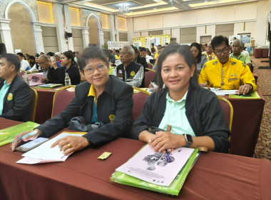 โครงการประชุมเชิงปฏิบัติการเพื่อเพิ่มประสิทธิภาพการประสานแผนพัฒนาพื้นที่ด้วยกระบวนการ One Plan ในการขับเคลื่อนโครงการอันเนื่องมาจากพระราชดำริ ประจำปีงบประมาณ พ.ศ 2568 ณ จังหวัดนครศรีธรรมราช ในการนี้นายศิวกร ศรีภักดี สหกรณ์จังหวัดนครศรีธรรมราช มอบหมายให้น ... พารามิเตอร์รูปภาพ 1