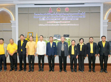 โครงการประชุมเชิงปฏิบัติการเพื่อเพิ่มประสิทธิภาพการประสานแผนพัฒนาพื้นที่ด้วยกระบวนการ One Plan ในการขับเคลื่อนโครงการอันเนื่องมาจากพระราชดำริ ประจำปีงบประมาณ พ.ศ 2568 ณ จังหวัดนครศรีธรรมราช ในการนี้นายศิวกร ศรีภักดี สหกรณ์จังหวัดนครศรีธรรมราช มอบหมายให้น ... พารามิเตอร์รูปภาพ 2