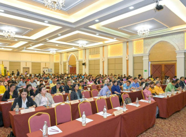 โครงการประชุมเชิงปฏิบัติการเพื่อเพิ่มประสิทธิภาพการประสานแผนพัฒนาพื้นที่ด้วยกระบวนการ One Plan ในการขับเคลื่อนโครงการอันเนื่องมาจากพระราชดำริ ประจำปีงบประมาณ พ.ศ 2568 ณ จังหวัดนครศรีธรรมราช ในการนี้นายศิวกร ศรีภักดี สหกรณ์จังหวัดนครศรีธรรมราช มอบหมายให้น ... พารามิเตอร์รูปภาพ 3