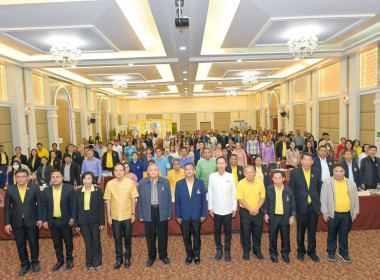 โครงการประชุมเชิงปฏิบัติการเพื่อเพิ่มประสิทธิภาพการประสานแผนพัฒนาพื้นที่ด้วยกระบวนการ One Plan ในการขับเคลื่อนโครงการอันเนื่องมาจากพระราชดำริ ประจำปีงบประมาณ พ.ศ 2568 ณ จังหวัดนครศรีธรรมราช ในการนี้นายศิวกร ศรีภักดี สหกรณ์จังหวัดนครศรีธรรมราช มอบหมายให้น ... พารามิเตอร์รูปภาพ 4