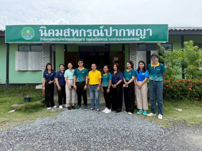ลงตรวจเยี่ยม ติดตามโครงการสำรวจวงรอบกันเขตและวงรอบรายแปลง ... พารามิเตอร์รูปภาพ 1