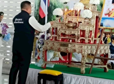 โครงการ &quot;หน่วยบำบัดทุกข์ บำรุงสุข สร้างรอยยิ้มให้ประชาชน&quot; ... พารามิเตอร์รูปภาพ 2